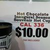 Get Yer $10 Hot Chocolate at Yankee Stadium!